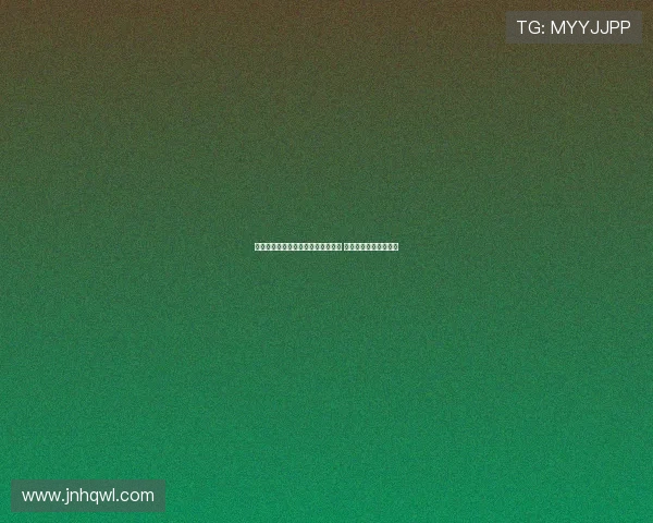 基耶利尼：梦想带领尤文再次夺欧冠 目标是超越上赛季成绩